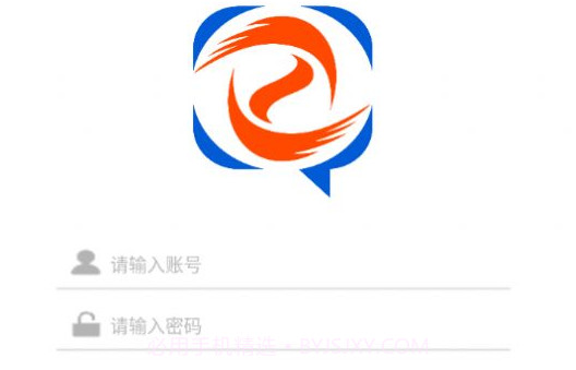 HXQ智能控制v1.1.5截图