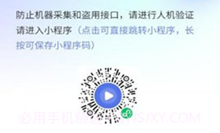 重力听听v1.1.8截图