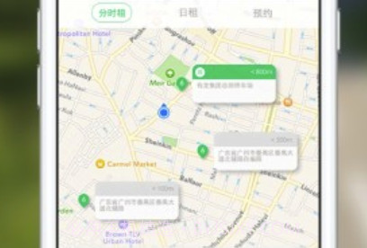 幸福叮咚(幸福叮咚共享汽车)V2.0.1 V2.0.9截图