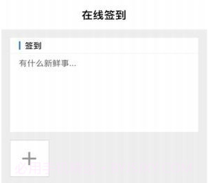 守界者v1.0.10截图