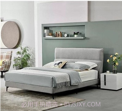 精家居网v5.8.12截图
