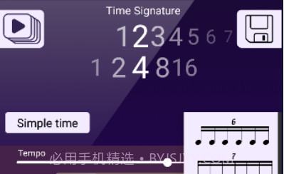 BestMetronomev5.5截图
