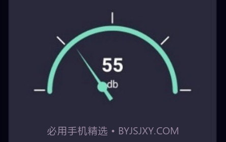 小虫虫助手v1.13截图