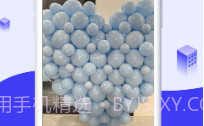 截图帝ProV1.8.9截图