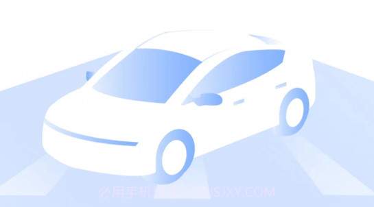 蓝枫网上学车v1.0.8截图
