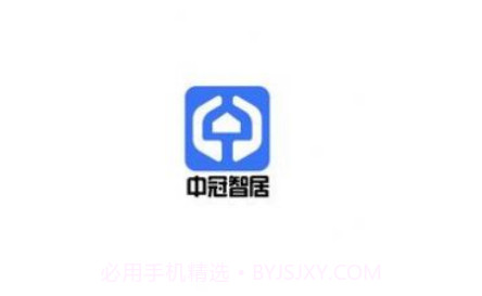 中冠智居v1.0.9截图