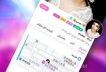 Kizzikv3.1.0v3.1.9截图