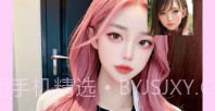 心妍视频美颜V1.2.7截图