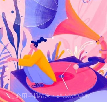 来电有宝v1.8截图