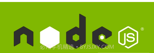 d/node.js (node.js框架)V0.7.12 手机版V0.7.11截图