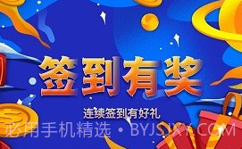 ccnb卡片交易平台v1.7.9截图