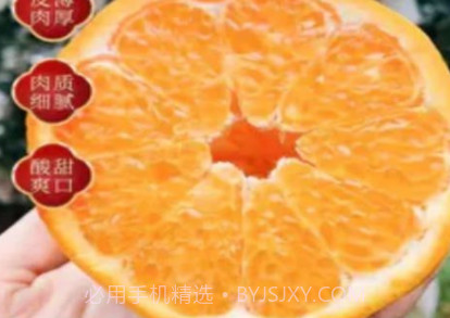 家乡商城v1.9截图