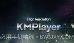 kmp播放器中文版(KMPlayer for Android)V2.1.1 安卓汉化版V2.1.7截图
