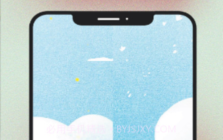 萌猫桌面壁纸v1.0.14截图