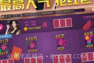 3D定制女仆2全MOD懒人包v1.0.8截图