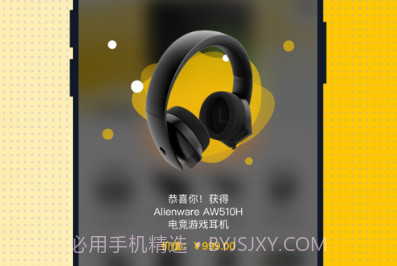 LuckSecv1.7截图