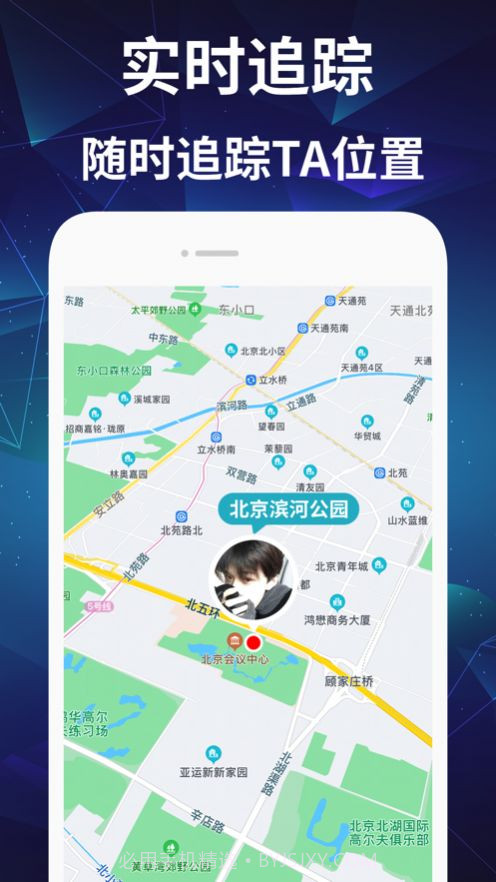 AI定位v.2.59截图