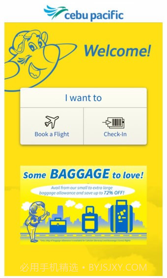 cebu pacific appv1.85截图