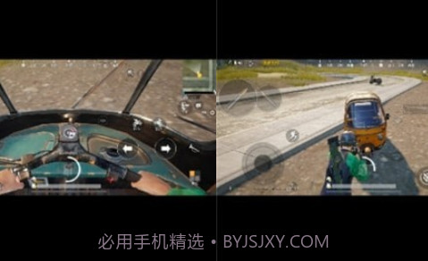 一键解锁所有画质v1.16截图
