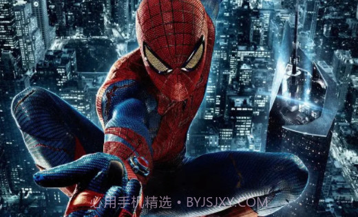 星视界TV电视版v3.6截图