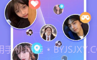 tt语音V6.26.6截图