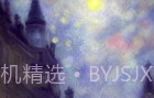 Fantasyv3.1.6截图