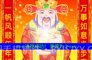 微信特种兵扫雷软件v1.5截图
