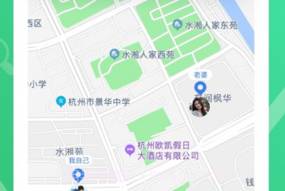 快定位v1.0.0.8截图