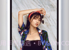 一吖V3.6截图