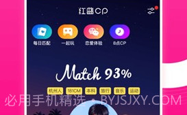 一周CPV3.37.0.8截图