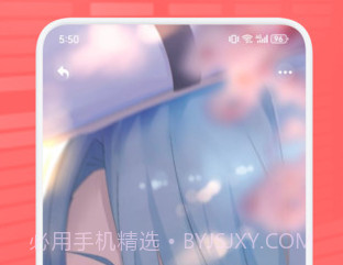 9923趣味乐园v1.9截图