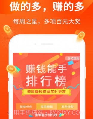 快捷浏览器v1.15截图