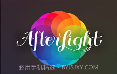 Afterlight 图片余晖v4.3.7截图