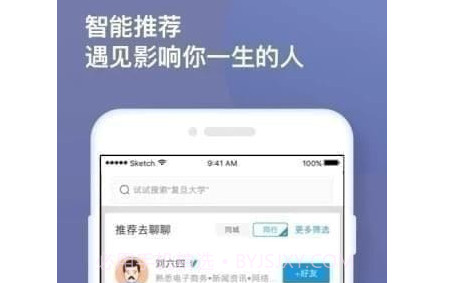 找到v6.5.1.17截图
