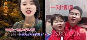 幻影秀视频剪辑v1.0.10截图