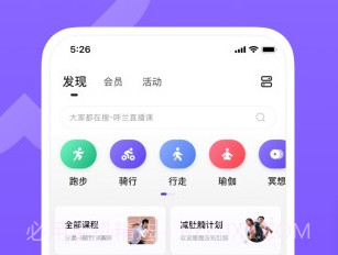keepv1.5截图