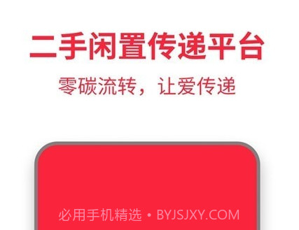 零转v1.0.14截图