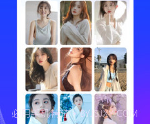 必看来电v1.0.9截图