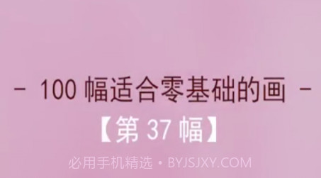 趣猜短视频v1.0.13截图