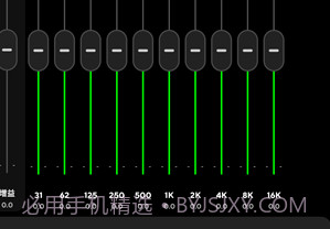 powerampvbuild-981-uni鐎瑰宕渧1.5截图