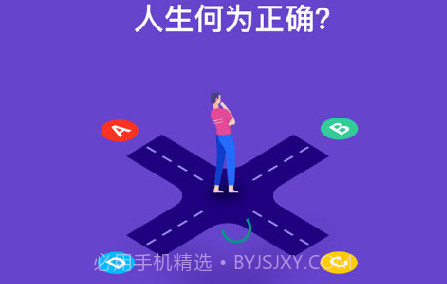 不同v1.0.13截图