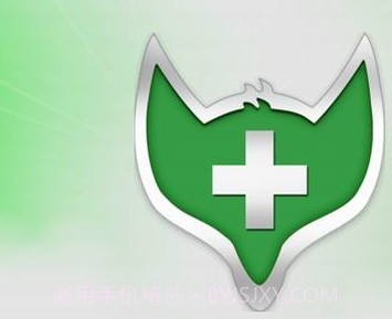 云狐卫士v1.8.13截图