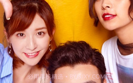 快手拼车v10.5.10.15截图