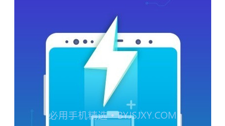 深层清理大师v2.3.10截图