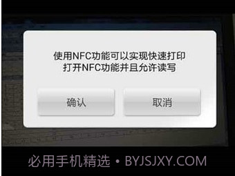 LG Pocket Photov2.7.6截图