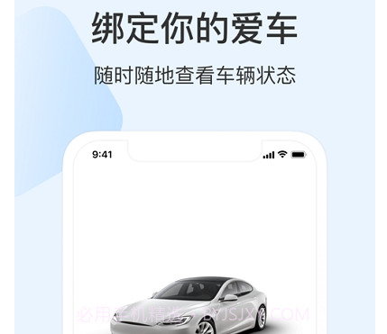 诺基v1.0.15截图