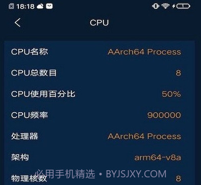 摩尔小工具v1.0.11截图