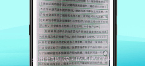 识图专家v1.7截图