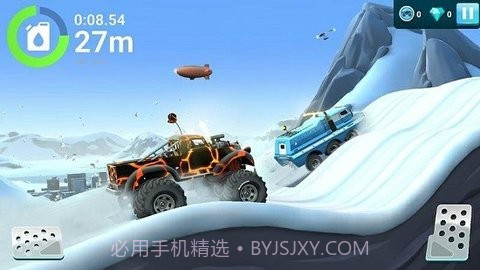 MMX坡道狂飙2无限金币版v11.06.6截图