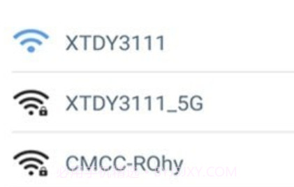 超级快速WiFiv1.0.14截图